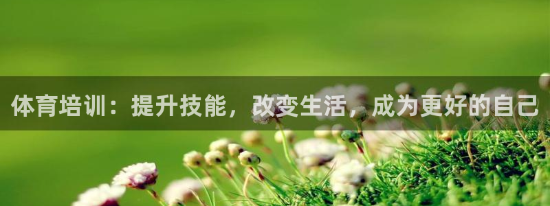 尊龙人生手机版