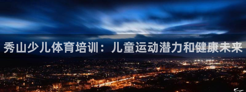 尊龙官方网站是真的吗