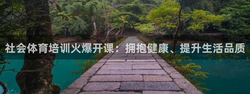 尊龙凯时是哪个国家的