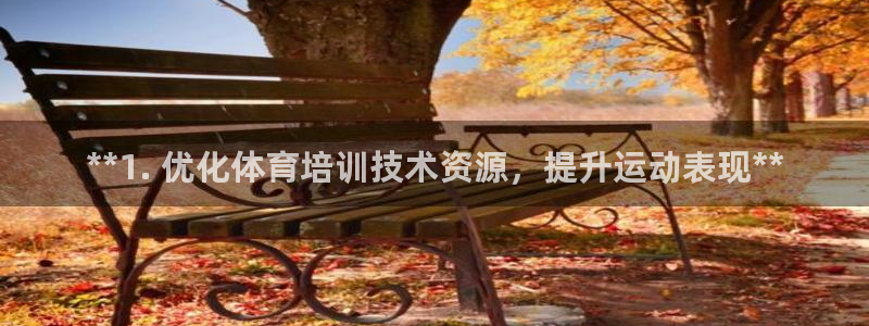 尊龙凯时赞助