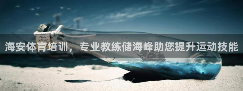 尊龙官网国际