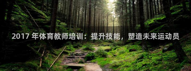 尊龙凯时输了100万