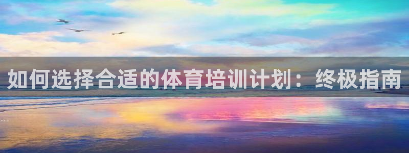 尊龙凯时人生就是搏客户