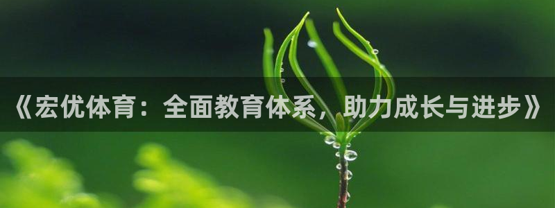 尊龙集团有限公司地址