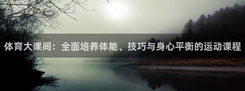 尊龙尊龙