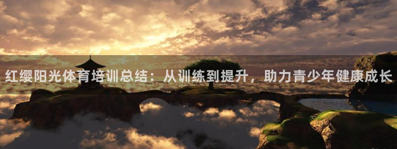 尊龙凯时百家乐手机下载