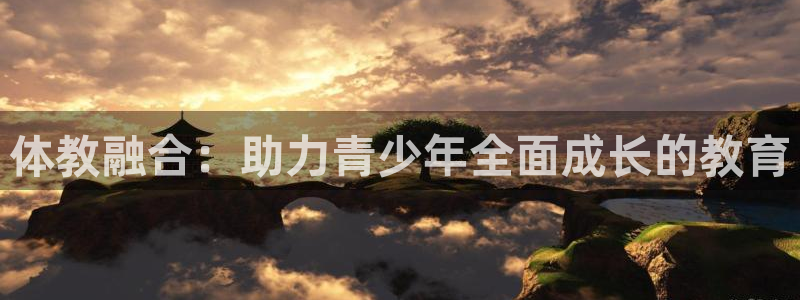凯时游戏官方网站