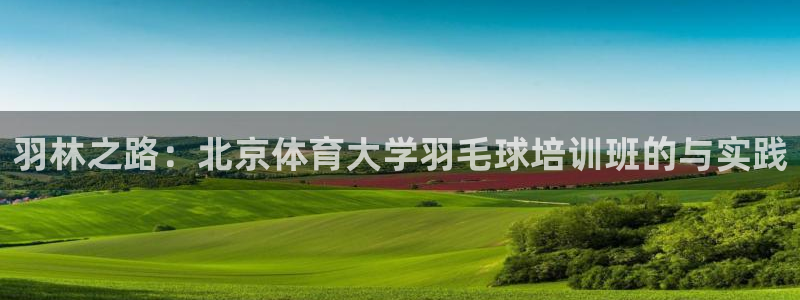 国际凯时ag优质运营商