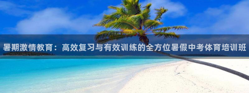 尊龙凯时产品系列