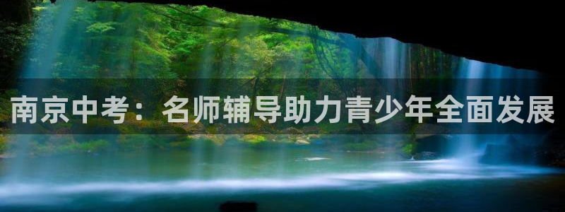 尊龙现金一下S选来就送38