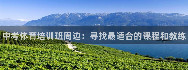 尊龙凯时官网网页版