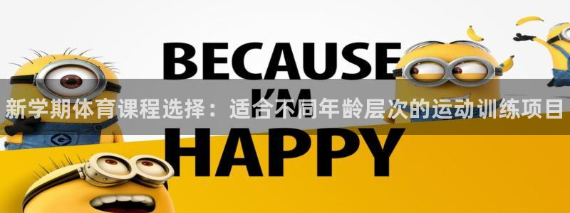 尊龙d88平台登录